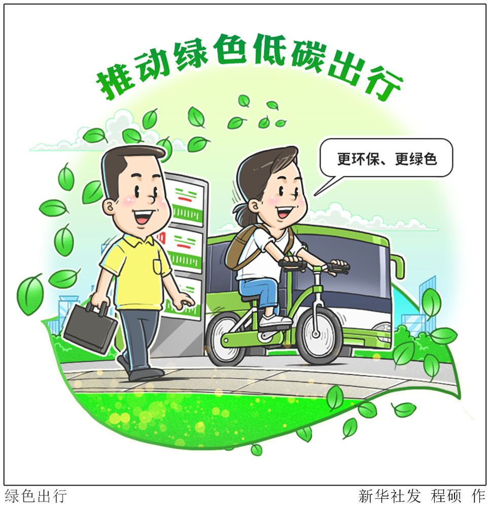 古董鉴定师